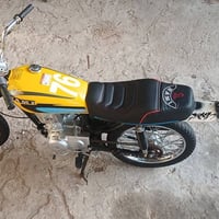 دراجه نامه اصلي مكفوله عن السرقه كفاله عامه رقم تلفون 07887955610 مامو...