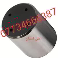 كلاص • طاحونه • باترول