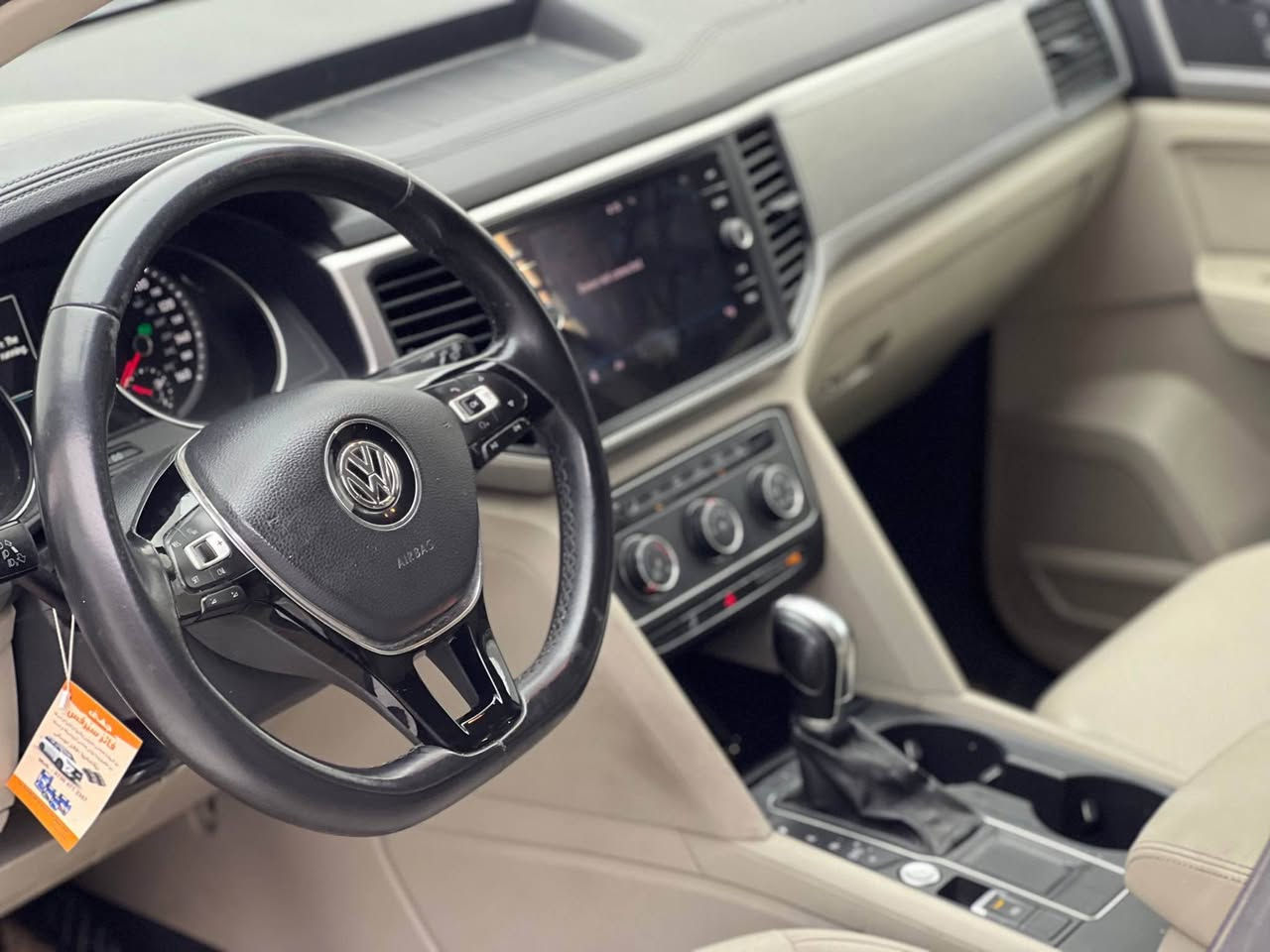 Volkswagen Atlas 2018
فولكسفاغن اطلس ٢٠١٨

مواصفات SE فول بدون فتحة
(مقاعد جلد و تدفئة-ابواب بصمة-تشغيل بصمة-نقاط عمياء-كاميرة خلفية) ٧ راكب

مكينة ٦سلندر حجم ٣.٦لتر تنفس طبيعي
ماشية 101,000 ميل و بحالة فوق الممتازة 

ضرر السيارة جاملغ خلفي و امامي صفحة السايق و جاملغ صفحة النفر بدو دواخل و ايرباك بس دكمة حادث كلش حلو رقم الشاصي مع الصور
السيارة كلش حلوة و نظيفة 

السيارة رقم دهوك شرط التحويل 
مكفولة من كير و محرك و كهربائيات

و ب سعر(178$) ورقة و بيها مجال

مكان السيارة

دهوك -معرض ارشف R-Shev
رقم51 من معارض التيرمينال 

***********
*********** دهوك, العراق
