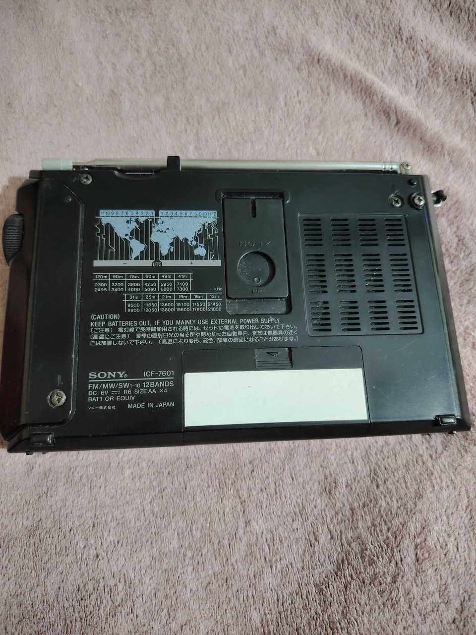 راديو سوني icf 7601 على هيئة الشركة شرط الشغل 12 موجة السعر 85 الف يوجد توصيل العراق بصره


**إذا كنت صاحب هذا الإعلان وتريد حذفه لأي سبب، رجاءا أرسل رسالة إلى الدعم الفني**