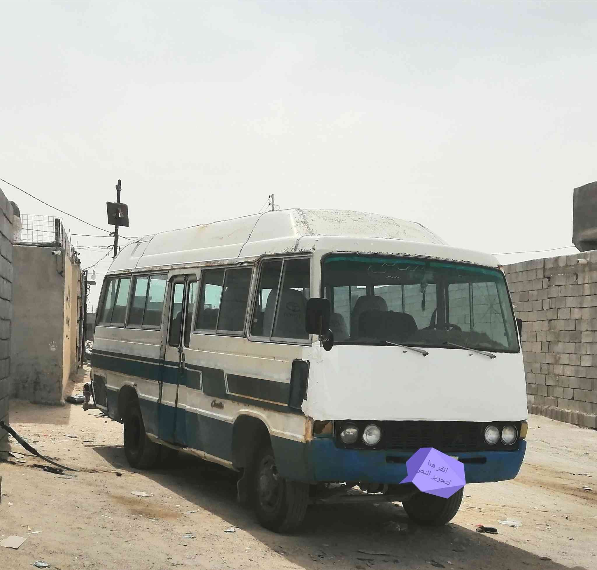 كوتسر موديل 82 رقم بغداد ألماني محرك وكير بطه فيفتي 2500 ورك جديد بريك كله جديد مكان سياره البصره الزبير سعر 4 ونص بيه مجال *********** وذا اكو مراوس بتكسي ونطي فرق
