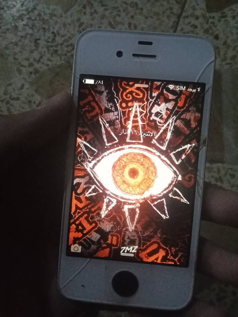 جهازين شغالات نيضفات مثل ما بصوره
مراوس ب اي تلفون رام ماله 6 حقيقي

مكاني ناصريه حي اور


**إذا كنت صاحب هذا الإعلان وتريد حذفه لأي سبب، رجاءا أرسل رسالة إلى الدعم الفني**