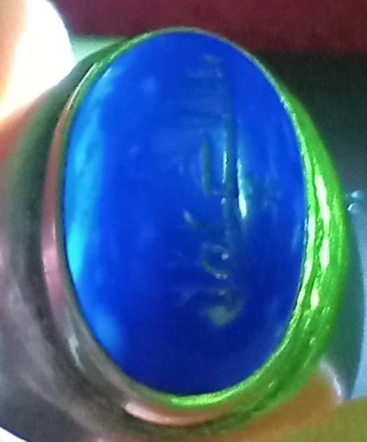 عقيق يماني اصلي  منقوش (الملك لله)


**إذا كنت صاحب هذا الإعلان وتريد حذفه لأي سبب، رجاءا أرسل رسالة إلى الدعم الفني**