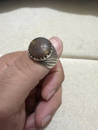 خاتم يماني • مخطوط آية الرزق • توصيل مجاني