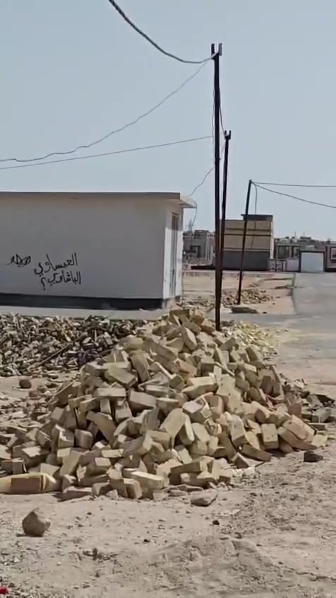 بيت حديث الإنشاء بناء طابوك بسمي حي الفردوس مقابل مجمع الجوهرة السكني للاستفسار
***********
٠٧٨
