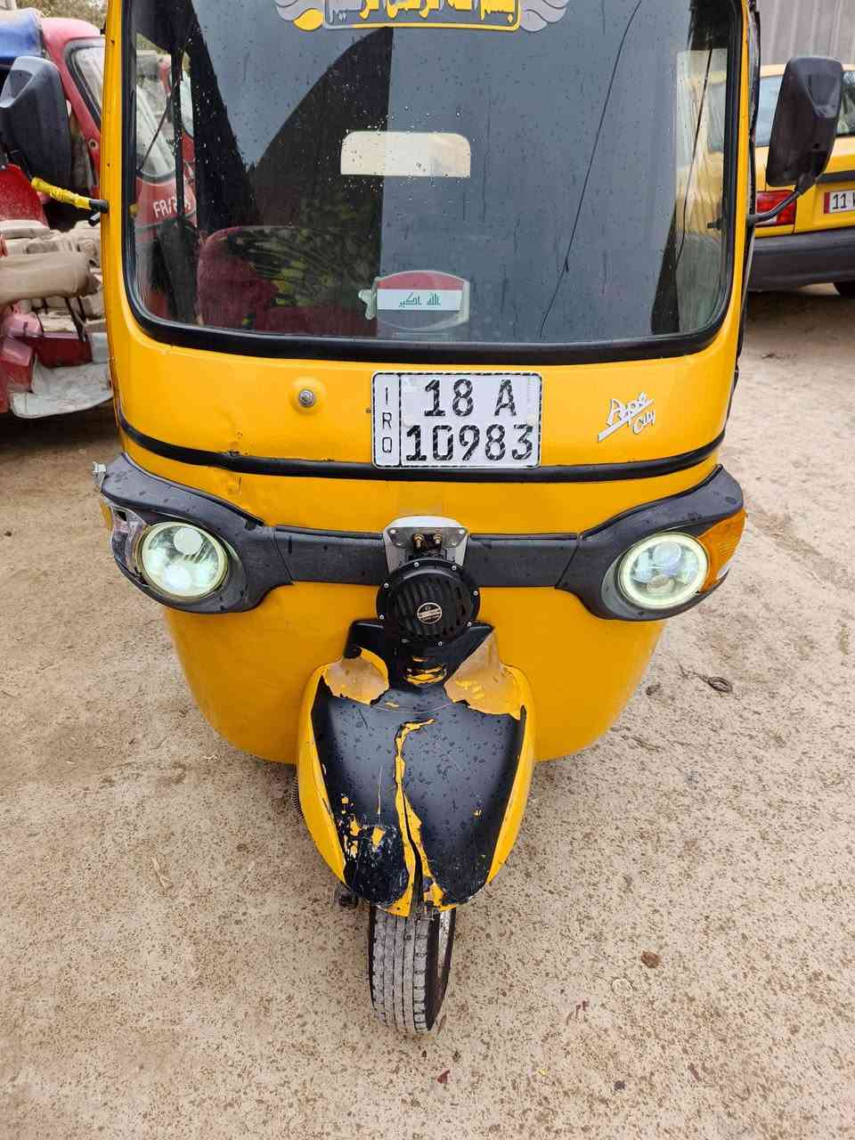 تكتك بياجو 2019 محرك تيفي اس
مرقمه بابل 
سعر. تلاثه وربع 3250 مكاني بابل الحصوه


**إذا كنت صاحب هذا الإعلان وتريد حذفه لأي سبب، رجاءا أرسل رسالة إلى الدعم الفني**