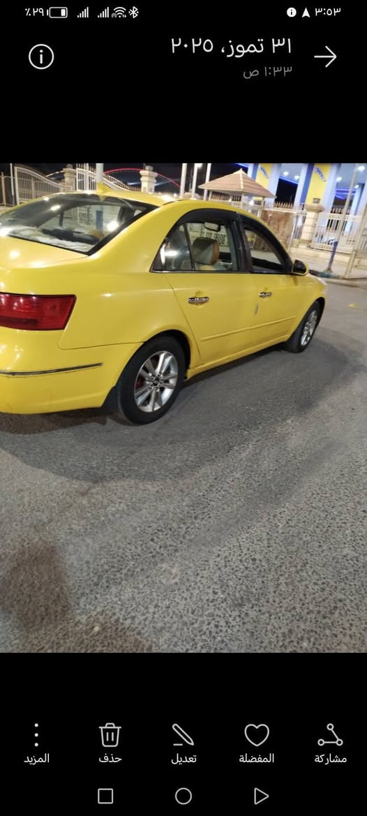 سلام عليكم سوناتا للبيع مو ديل 9 بسمي رقم نكلزي رقم انبار مشروع وطني مصفره هيه وغرامات بيه كفر جاملغ بدل تبريد ثلج مكينه وكير قبل شهرين شادهن مكينه جيس 33000 تخم تاير جديد باتري جديد ويل عادي جديد باقي تفاصيل تصل مكاني نجف عباسيه سعر 65 رقمي بي واساب ***********
