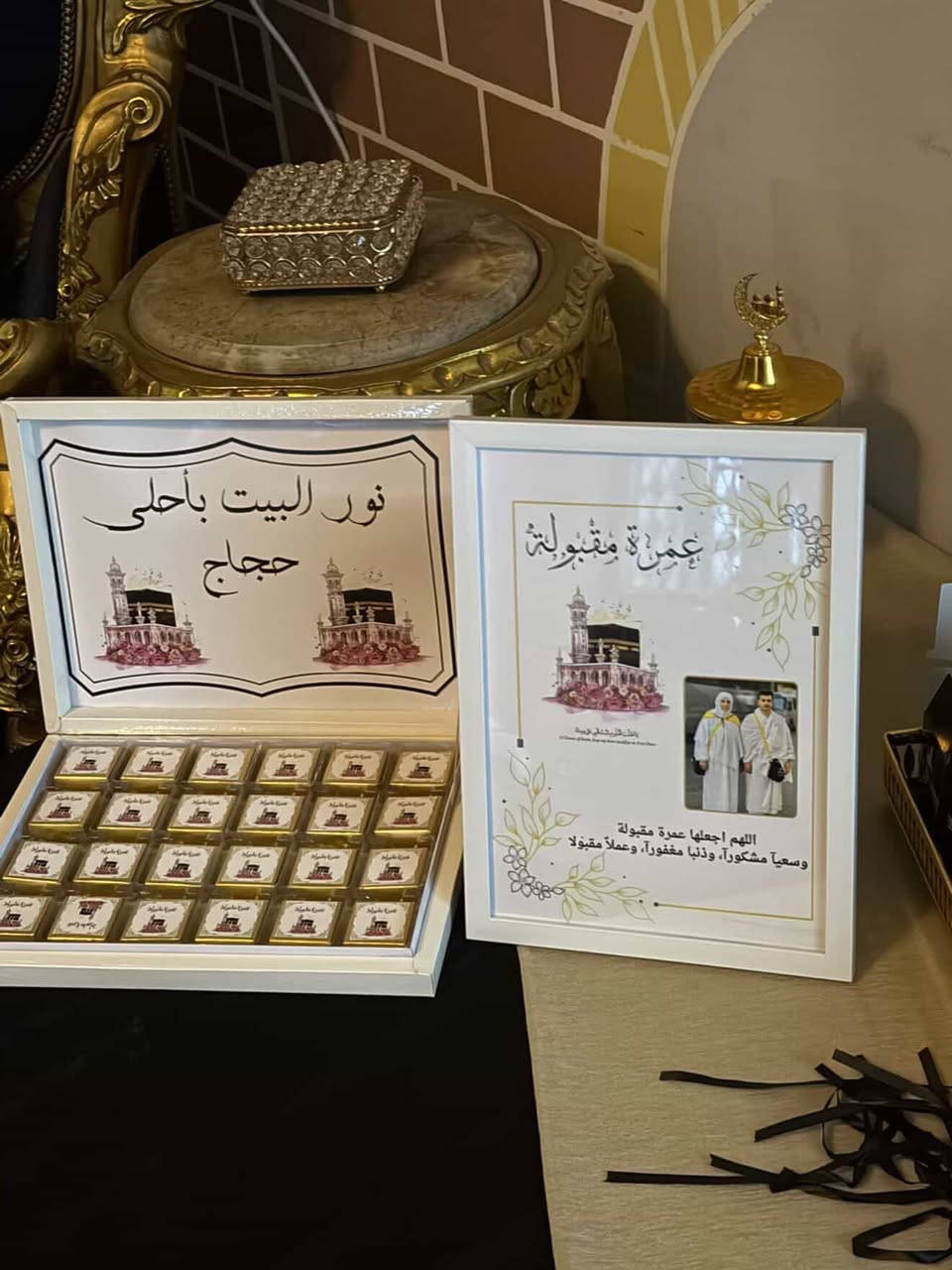 حج مبرور  وسعي مشكور تقبل الله الطاعات 🕋

توزيعاتنه حسب طلب زبونتي  

بوكس +٢٤قطعه من الشوكولاته 

تعليقة حائط📿📿

ايطار +صوره  للمعتمرين 

تلكونه في بيج افنان وبأنسب الاسعار 

الحجز مسبقا يوجد توصيل لجميع المحافظات


**إذا كنت صاحب هذا الإعلان وتريد حذفه لأي سبب، رجاءا أرسل رسالة إلى الدعم الفني**