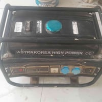 مولده • استعمال قليل • ديوانية