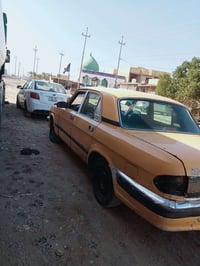 فولك • نظيفه • رقم الماني