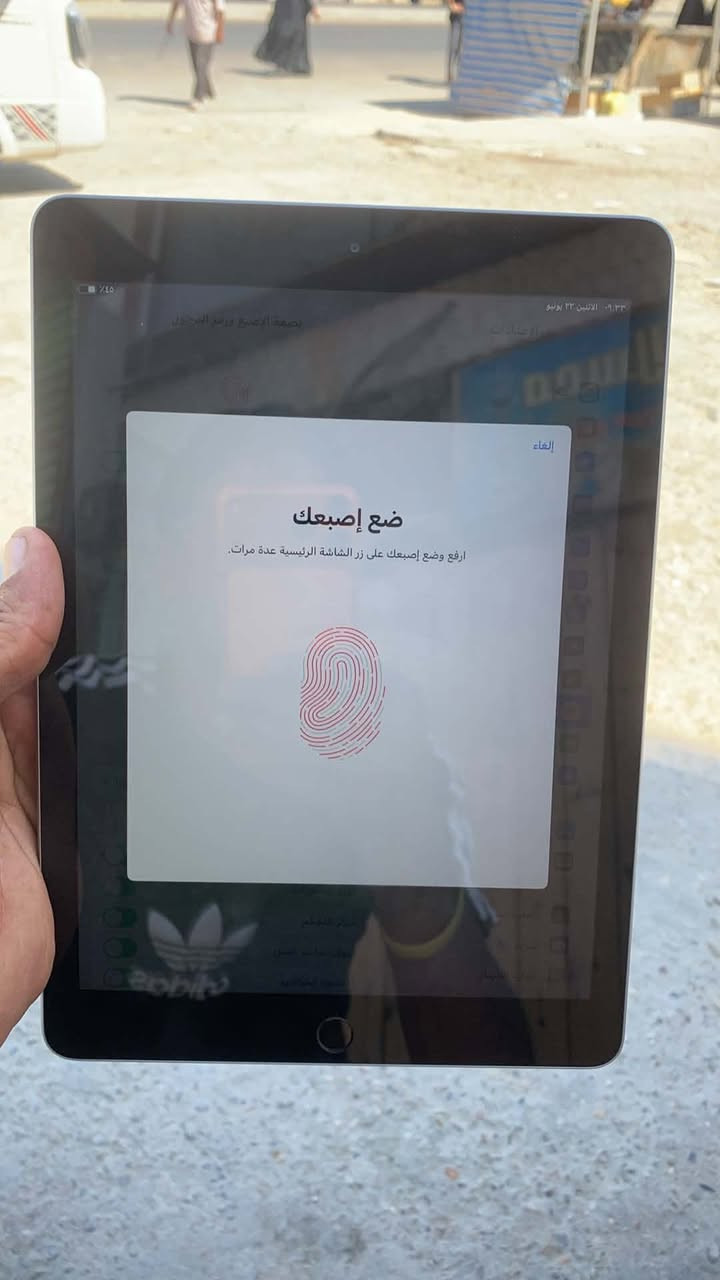 لبيع نضيف وكلشي بي شغال عل الفحص وعل الضمان ابيعة لعنوان ابغداد بالمدينة الصدر


**إذا كنت صاحب هذا الإعلان وتريد حذفه لأي سبب، رجاءا أرسل رسالة إلى الدعم الفني**