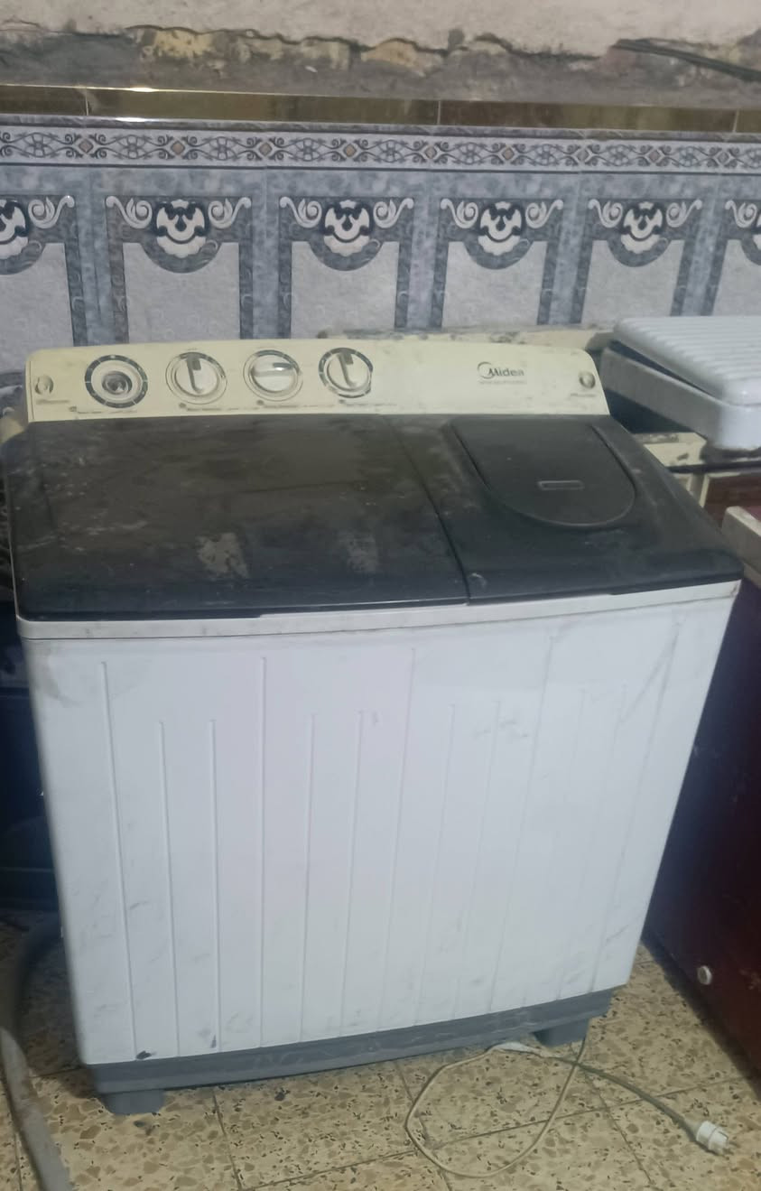 بغداد مدينت الصدر ***********
