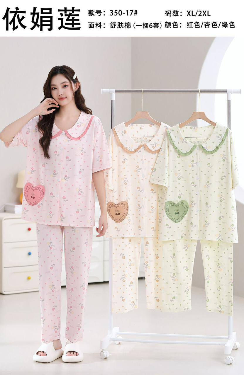 تراك  خامه فانيله  درجه اولى 
قياس XL 2XL  
 الموديل ٣ الون / اقل طلب درزن
https://t.me/sak3f


**إذا كنت صاحب هذا الإعلان وتريد حذفه لأي سبب، رجاءا أرسل رسالة إلى الدعم الفني**