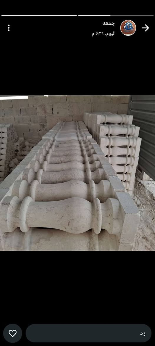 قص جميع انواع الحجر السوري الطبيعي ديكورات داخلية خارجية
تصدير كافة انحاء العالم وتس اب963991085613+


**إذا كنت صاحب هذا الإعلان وتريد حذفه لأي سبب، رجاءا أرسل رسالة إلى الدعم الفني**