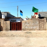 دار للبيع • الخماس علي ياسين • ٢٠٠م