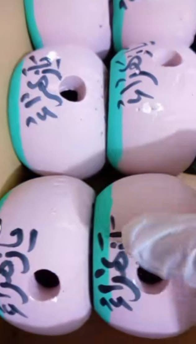 متوفر توزيعات مجالس ويوجدتوصيل
انسب الاسعار 
مع كل طلب هديه
ومتوفر شموع ليله الوحشه 72شمعه ب6الف


**إذا كنت صاحب هذا الإعلان وتريد حذفه لأي سبب، رجاءا أرسل رسالة إلى الدعم الفني**