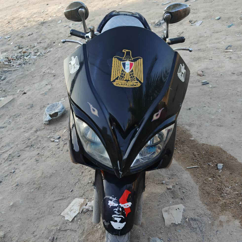 ادوات مكفولة من بوكة عشاير وبيها مجال لسعر لها *********** البصرة, العراق
