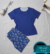 ✨ موديلات تجنن 😍 خامات مرتبة وتصويرنا الخاص 🤍 توصيل جميع المحافظات بـ5...