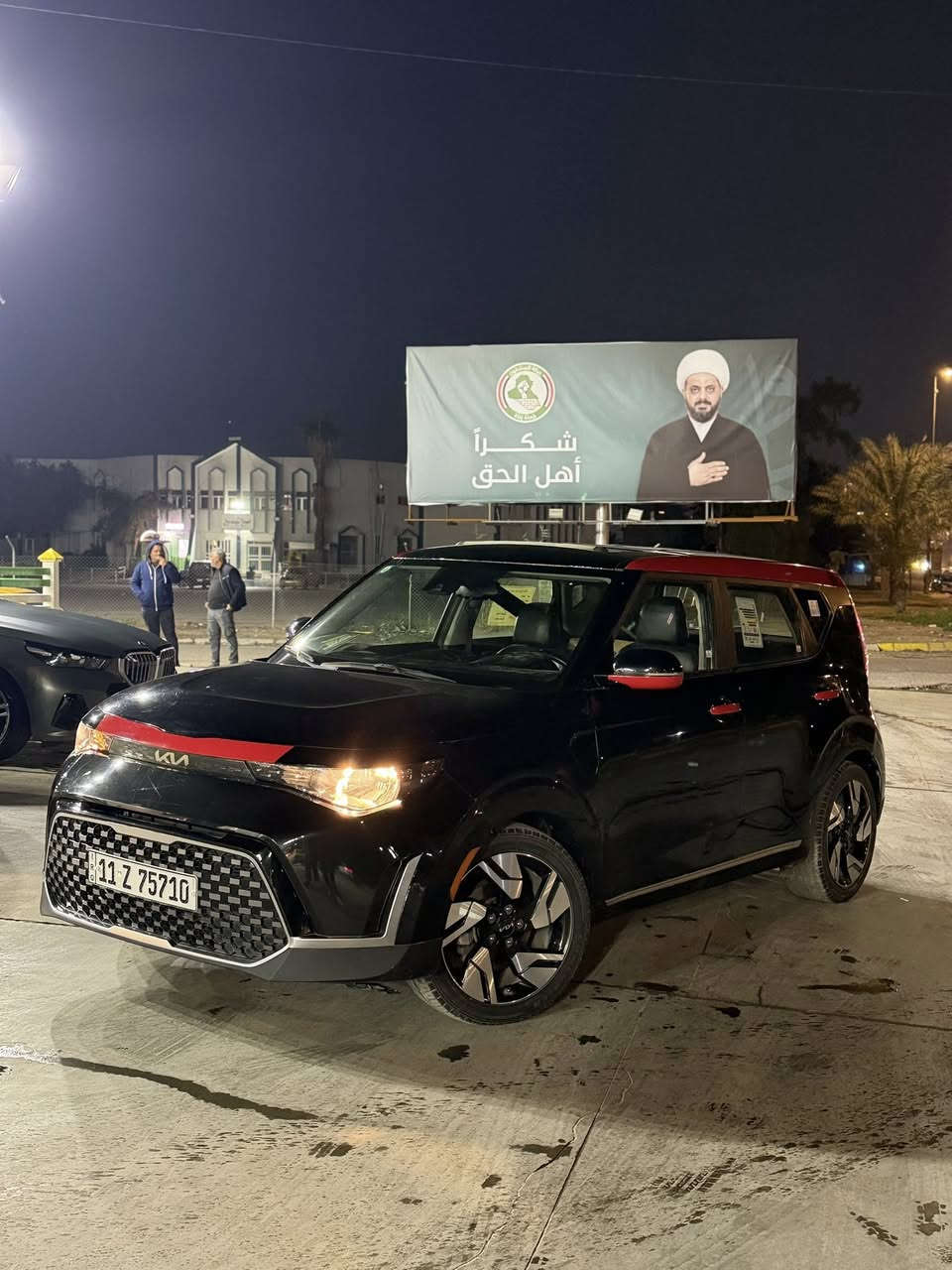 سلام عليكم قبل كولشي الي ما تعجبه يعبره
كيا صول 2023 فول الفول كير والمحرك والصدر والتبريد ولتراي كوله بوضع الزيرو محرك 2000 ولسياره بيه اربع قطع صبغ وجاهزه على آخر حبايه السياره باسمي شخصياً تحويل ثاني يوم السياره سونار وبرقم الشاصي بلمنشور وسعره بلاششش ب126 وبيه مجال حك الجيه والعمله مكاني بغداد البلديات  ‭0771 900 3158‬واني مكلف بلنشر وتره السعر ماكو بلسوك كوله  والسياره كامله.من كول النواحي  وماشيه 43 km
