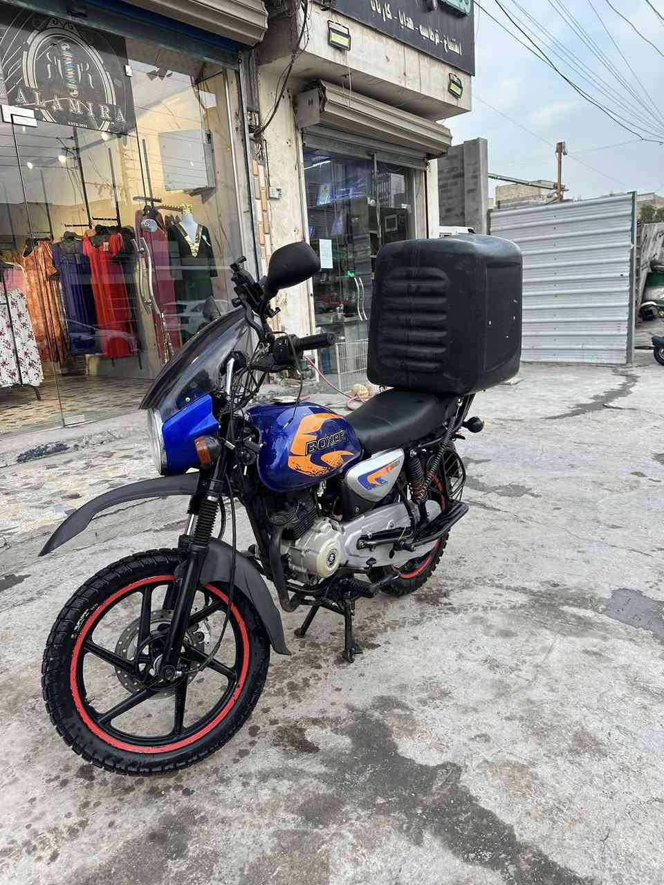 بوكسر 2023
محرك ما مفتوح مكفول 

كهرباىيات شغاله كلهه 

كلشي جديد بيهه 

اوراقه موجوده 

السعر مليون وميه وخمسين 

بغداد البياع 

***********
