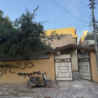 البصرة حي الزيتون • ٢١٥م • طابو صرف