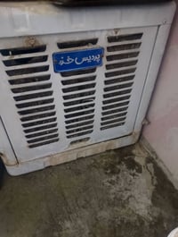 موبرده للبيع شرط الشغل السعر 35بي مجال07709469197