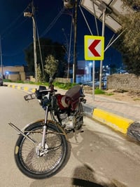 تايكر 19 • مكينة وكير شرط • باتري ناقص