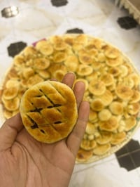 كليجة • عروض • كيلوين