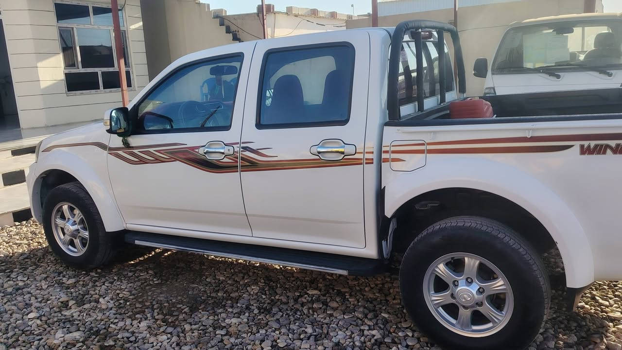 كريت ويل 2022 كفاله عامه رقم بغداد
المكان واسط الزبيديه
***********
