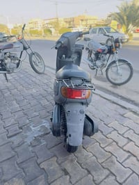 منغولي • مكفول • بوشة يابانية