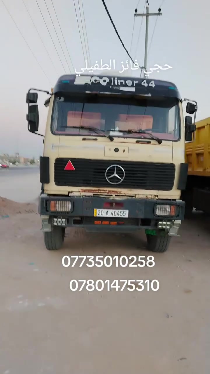 للبيع, ***********,,***********
