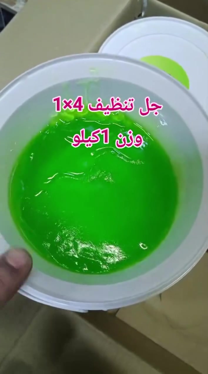 @ابرزالمعجبين
@المتابعين
@الجميع
@كوت الكفاءات شارع كراج بغداد للحجز واتساب


**إذا كنت صاحب هذا الإعلان وتريد حذفه لأي سبب، رجاءا أرسل رسالة إلى الدعم الفني**