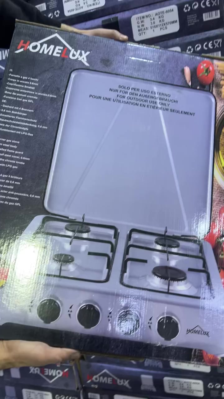 طباغ أوروبي اربع عيون غاز متوفر بالجملة  للاستفسار واتساب ***********
