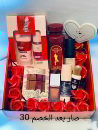 هديه • مستحضرات تجميل • هدية رومانسية