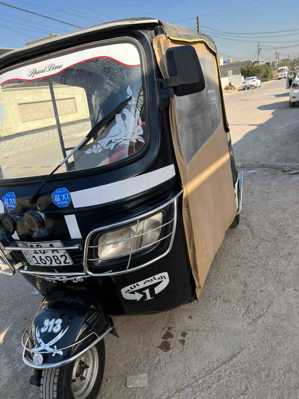 سلام عليكم تكتك للبيع تي في اس 2021بيه ضربه بلغد السعر 600ونص
***********
