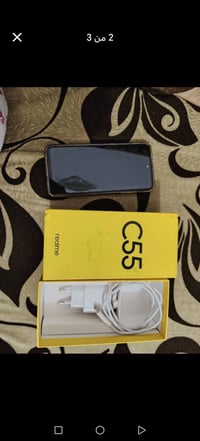 ريلمي C55 • العمارة • ميسان