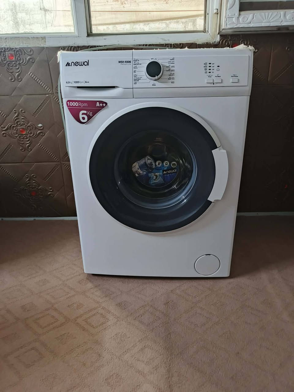 من رخست ادمن سلام عليكم غسالة للبيع الوزن 6كيلو شغاله مابي عيب أن تصال ع رقم ***********
