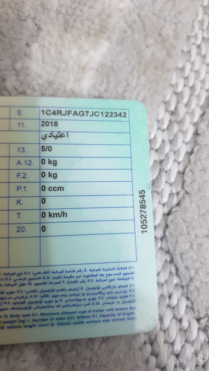 السلام عليكم جيب موديل 2018 للبيع وارد امريكي السياره ماشيه 80 الف ميل رقم الشاصي موجود للي يريد صور الحادث سعر 210 يعني شدتين وعشره وبيها مجال للشراي للاستفسار الاتصال على الرقم ***********
