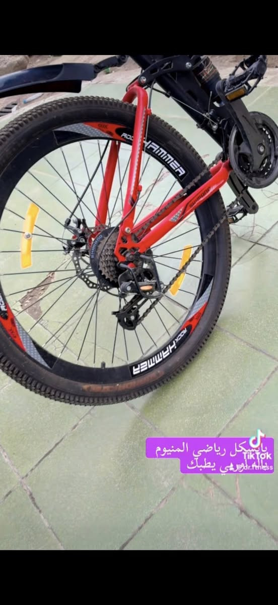 بايسكل رياضي همر باله اوربي
هيكل المنيوم بدالات وايضا يطبك 
دبلات امامي وتكدر تتحكم بيه تخليهن او تلغيهن دبل امامي ودبل خلفي خفيف 
السعر ١٤٥ الف


**إذا كنت صاحب هذا الإعلان وتريد حذفه لأي سبب، رجاءا أرسل رسالة إلى الدعم الفني**