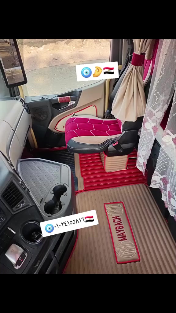 الجديد عندنا بفضل الله 🇪🇬🇩🇪               احلي مسا علي سواقين النقل 🇪🇬🧿✂️     العنوم.   طنطا مدخل اخناواي.                          التواصل 01024155816.                     #هاني_عبداللطيف_السروجي


**إذا كنت صاحب هذا الإعلان وتريد حذفه لأي سبب، رجاءا أرسل رسالة إلى الدعم الفني**