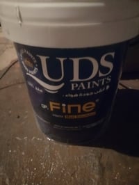 غراض للبيع • أبو غريب • قياس ٦٠