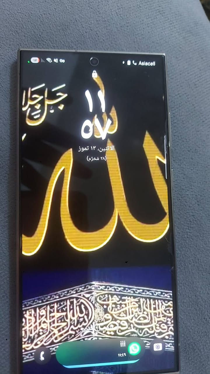 السلام عليكم
s24 للبيع استخدام قليل مكفول من التصليح الجهاز بدون ملحقات فقط جهاز العنوان كربلاء السعر 900 قفل ***********
