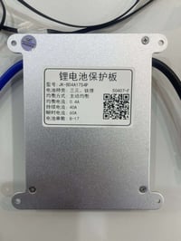 بي ام اس ١٧S • ٤٠ أمبير مستمر • ٦٠ أمبير لحظي