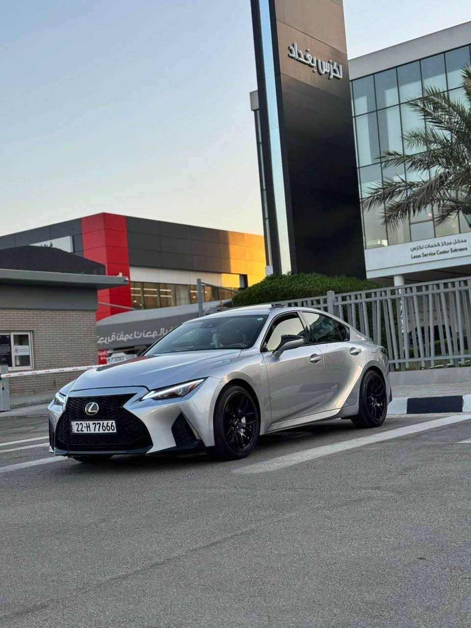 للبيع او مراوس
لكزز Is 350 موديل 2021 
6 سلندر تنفس طبيعي المرغوب 
ماشية 38ميل 
الرقم أربيل مميز
صبغ قطعتين جاملغ + بنيد 
السيارة صفر مسج وجاهزة بدون نقص
للاستفسار
*********** ☎️
السعر : 240$ قابل للتفاوض
العنوان بغداد /السيدية بغداد, العراق
