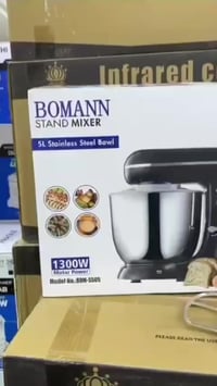 عجانة • ٥لتر • بومان