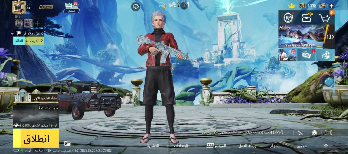 سلام عليكم حساب بوبجي بيع سعر125


**إذا كنت صاحب هذا الإعلان وتريد حذفه لأي سبب، رجاءا أرسل رسالة إلى الدعم الفني**