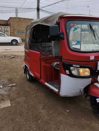 دراجه تخبل • رقم ذي قار • ناصرية الفجر