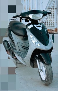 ٦٥٠ • قفل • شرط