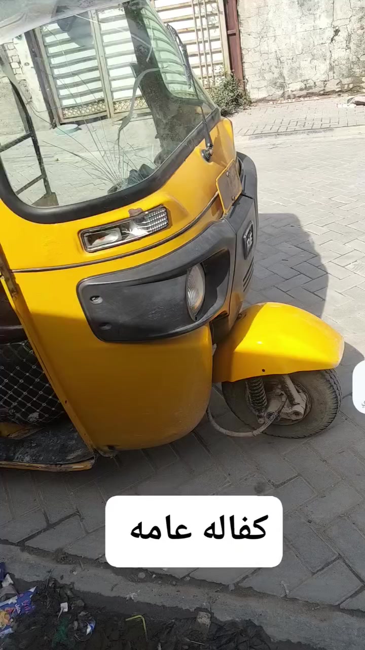 سلام عليكم تكتك البيع لا ظربه ولا صبق وراق مصطفى بسمي مكينه مكفوله سعر  2800 وبيه مجال *********** نتصل ما توجد علاء فيس
