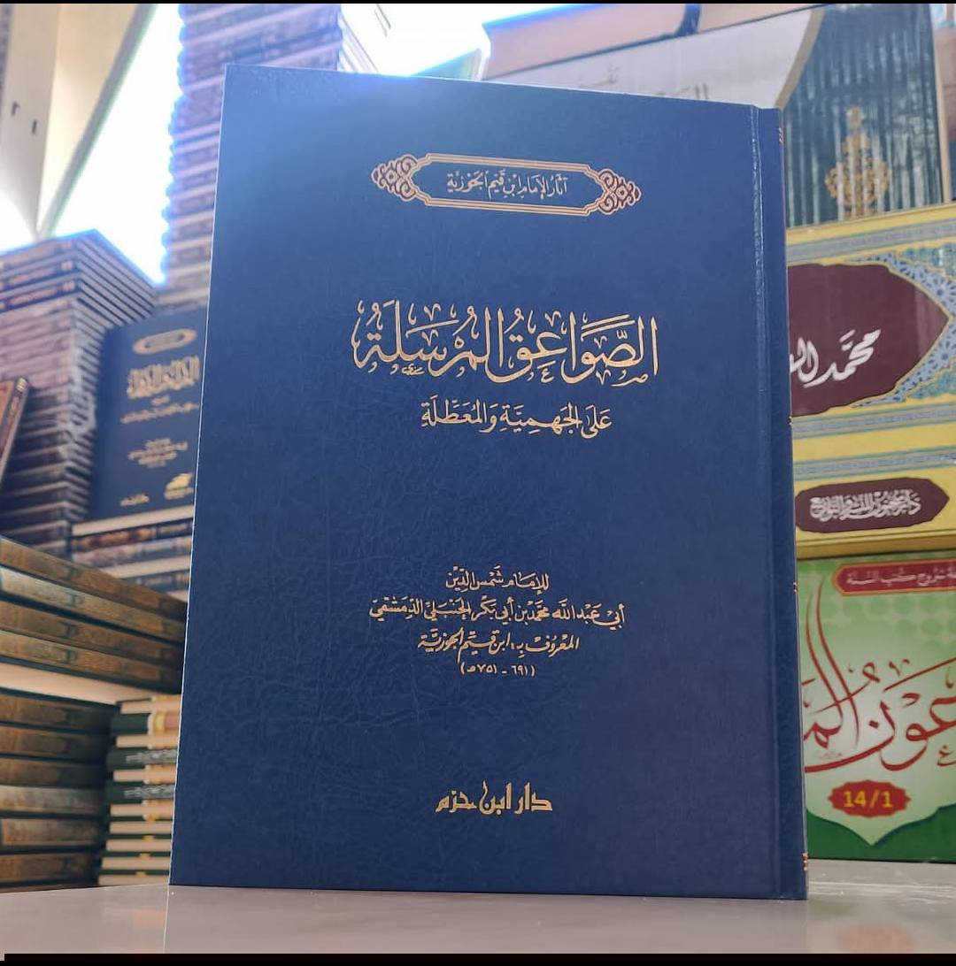 كتب جديدة بأسعار جدا مناسبة جوة السوك


**إذا كنت صاحب هذا الإعلان وتريد حذفه لأي سبب، رجاءا أرسل رسالة إلى الدعم الفني**